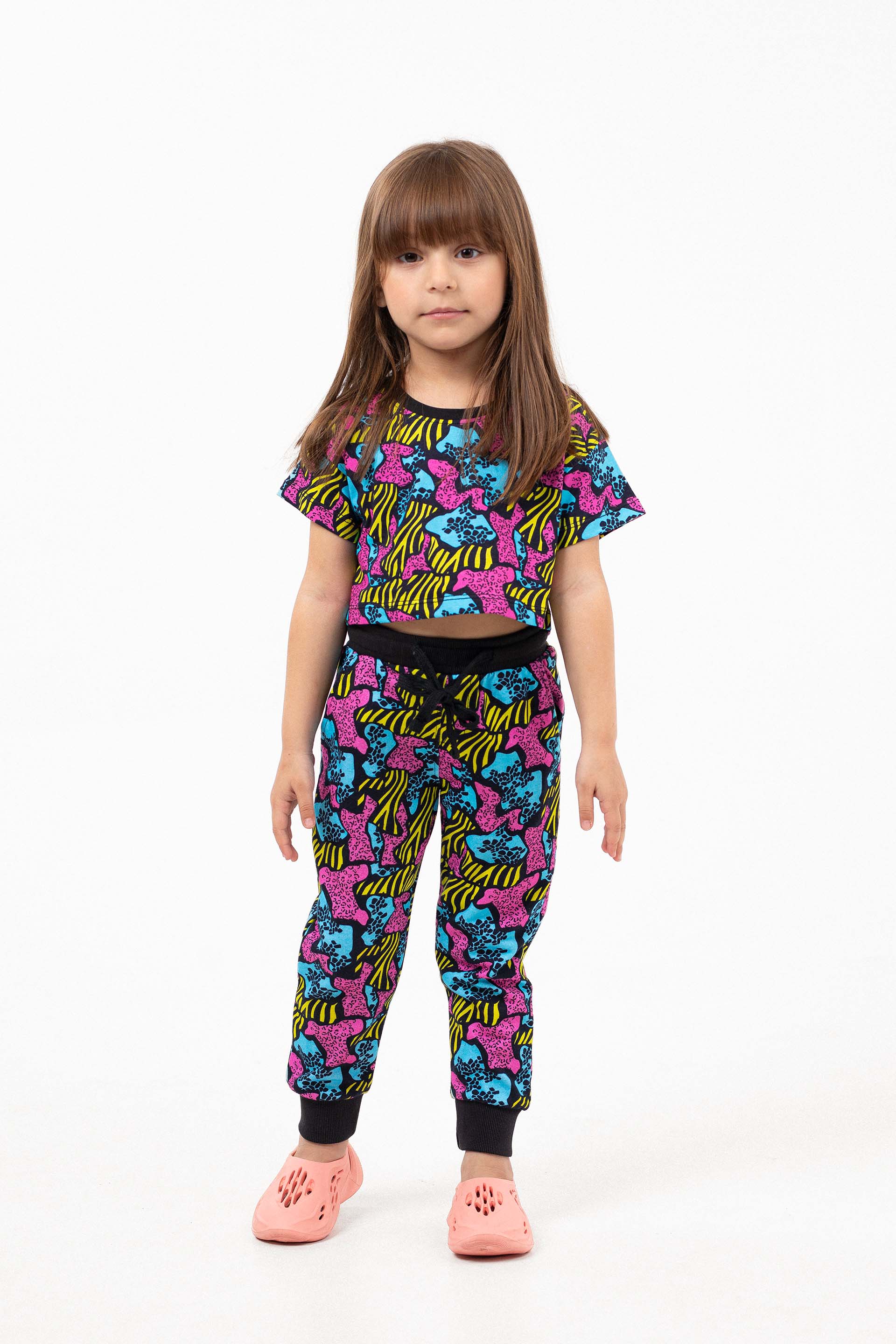 Printed Track Pants Multi